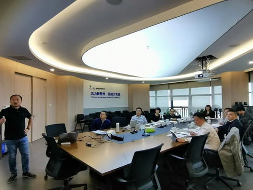 浙江省衢州數字經濟智慧產業創新服務綜合體項目評審會圓滿舉行