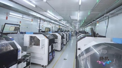 揚州邗江區 推動研發費用稅前加計扣除新政落地，助力電子科技領域企業技術開發與創新