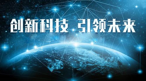 科技興國(guó)戰(zhàn)略下的新引擎 機(jī)器人產(chǎn)業(yè)五大發(fā)展趨勢(shì)深度解讀