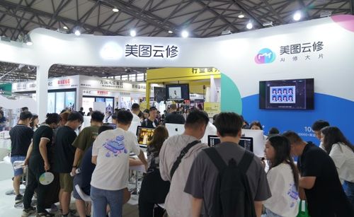 AI賦能，重塑未來 美圖云修亮相第39屆國際婚紗展，引領商業(yè)攝影降本增效新潮流
