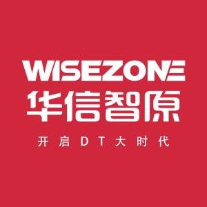 數(shù)智賦能，云啟未來 湖南華信智原與赫茲科技共筑商業(yè)信息新生態(tài)